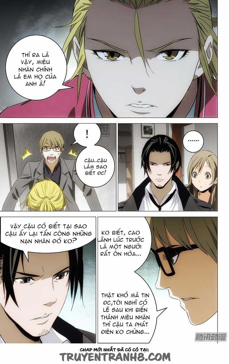 The Lost City Chapter 94 trang 7