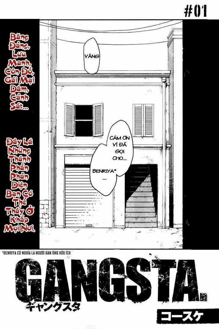 Thế Lực Ngầm Chapter 1 trang 6