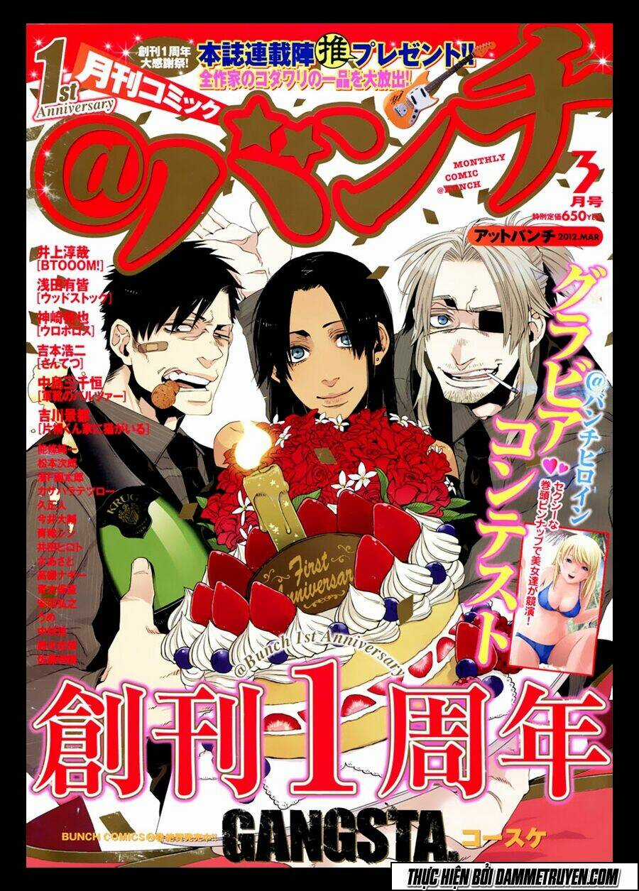 Thế Lực Ngầm Chapter 13 trang 2