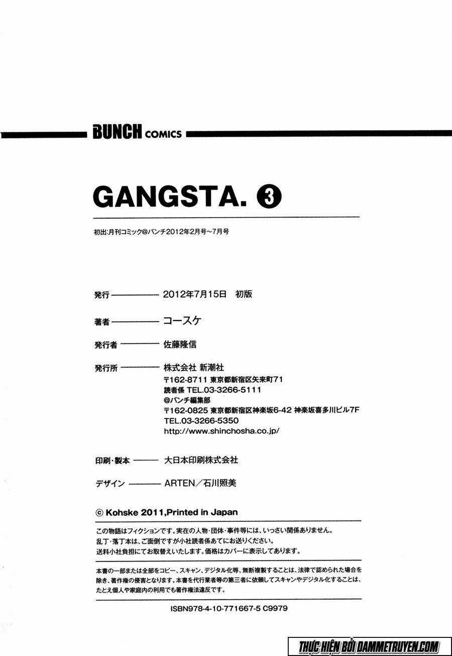 Thế Lực Ngầm Chapter 16 trang 47