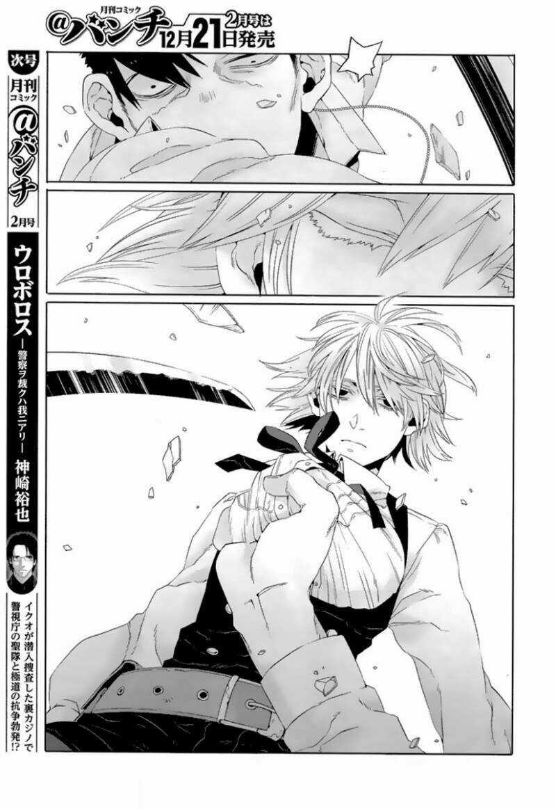 Thế Lực Ngầm Chapter 21 trang 31