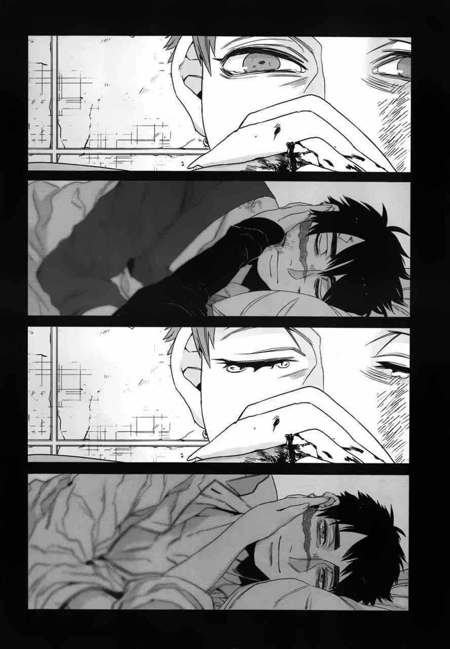 Thế Lực Ngầm Chapter 35 trang 11