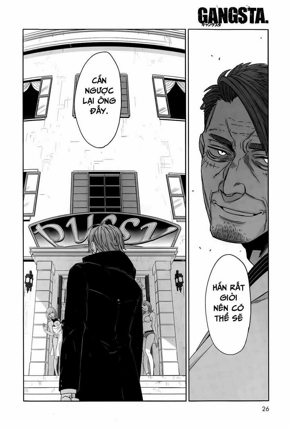 Thế Lực Ngầm Chapter 41 trang 26