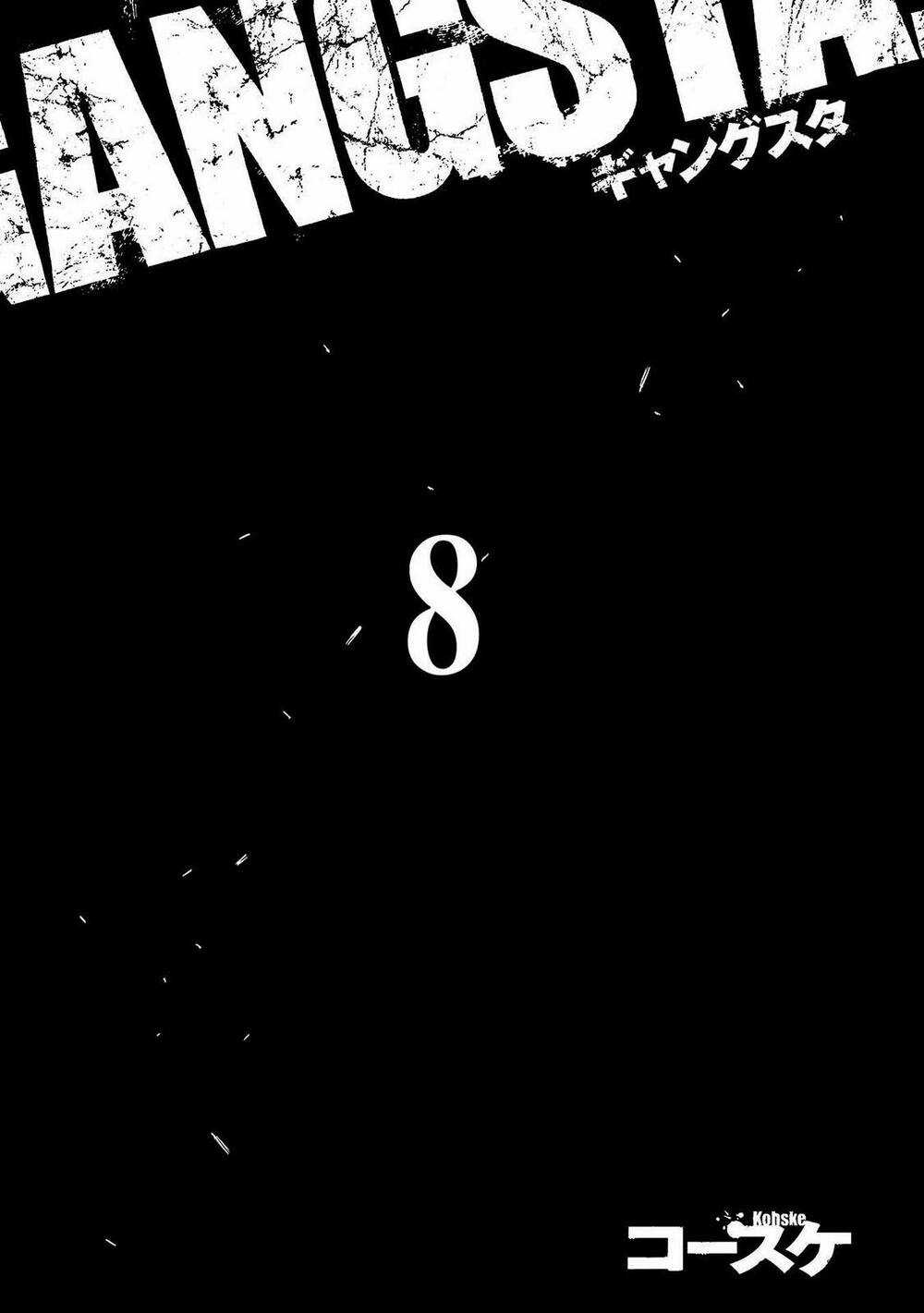 Thế Lực Ngầm Chapter 42 trang 5