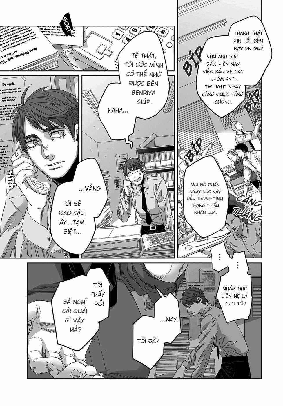 Thế Lực Ngầm Chapter 43 trang 12