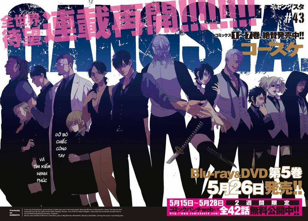 Thế Lực Ngầm Chapter 43 trang 3