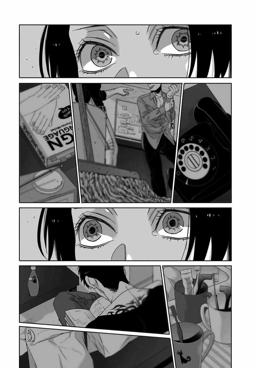 Thế Lực Ngầm Chapter 43 trang 31