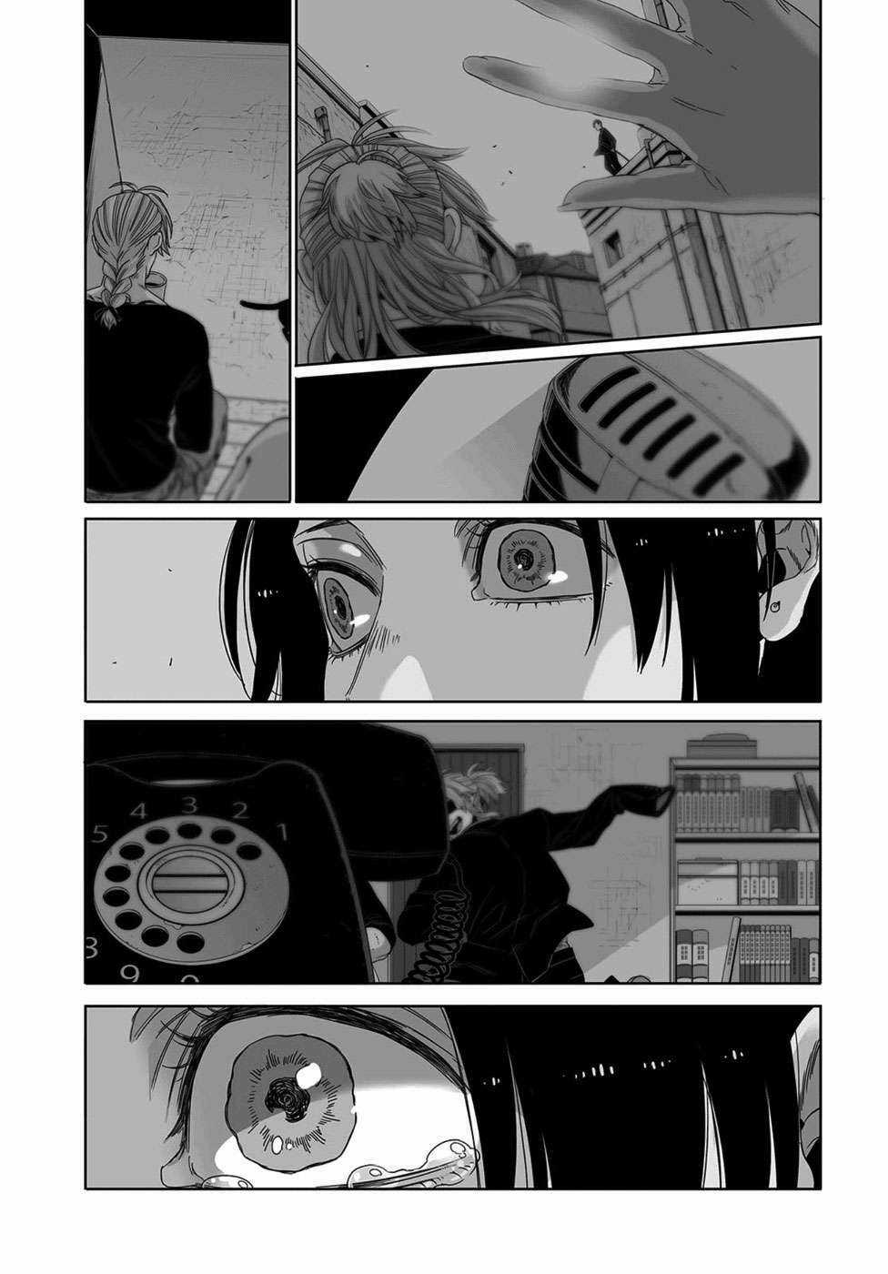 Thế Lực Ngầm Chapter 43 trang 32