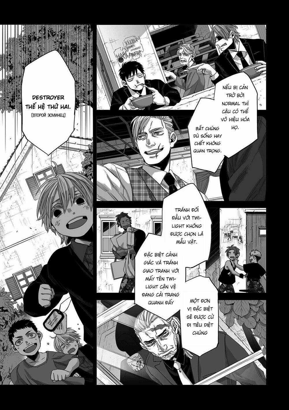 Thế Lực Ngầm Chapter 45 trang 6