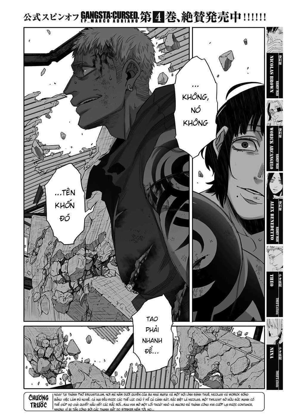 Thế Lực Ngầm Chapter 48 trang 3