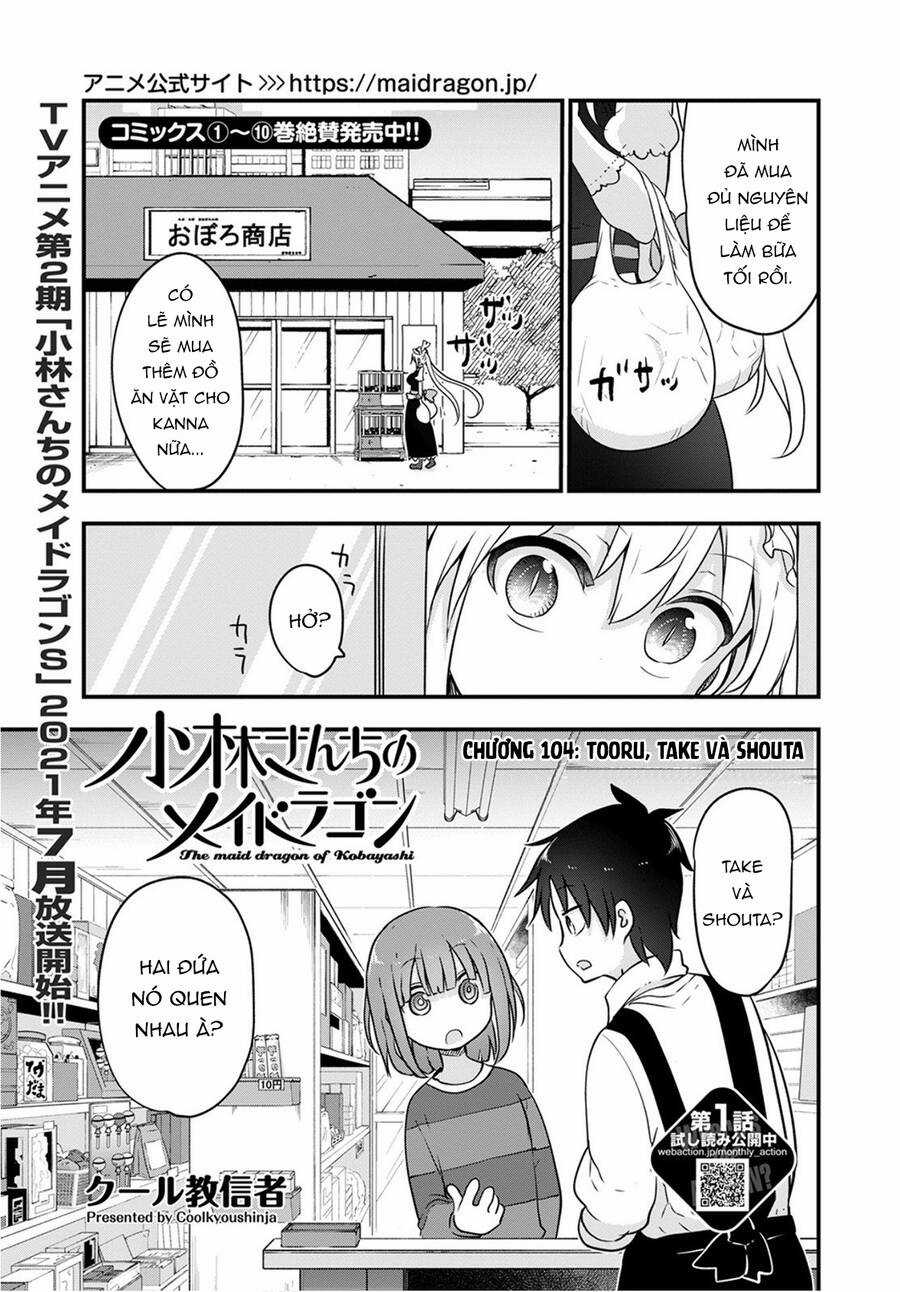 The Maid Dragon Of Kobayashi Chapter 104 trang 1