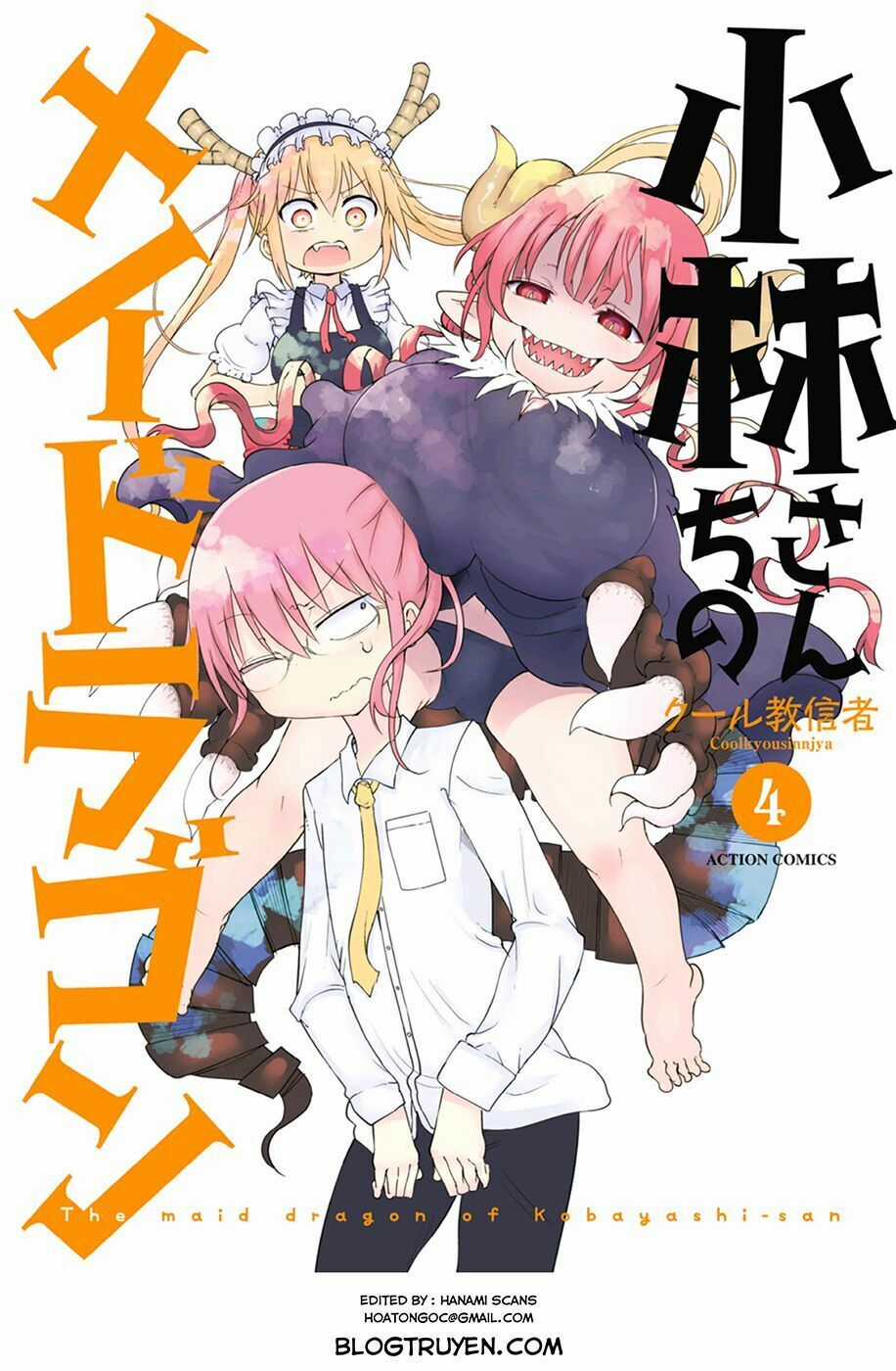 The Maid Dragon Of Kobayashi Chapter 31 trang 1