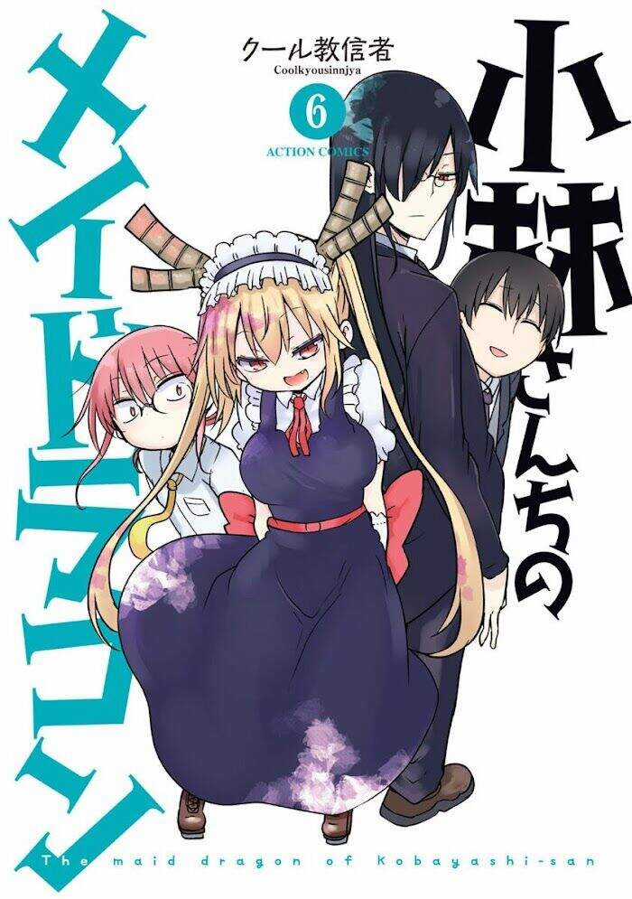 The Maid Dragon Of Kobayashi Chapter 49 trang 1
