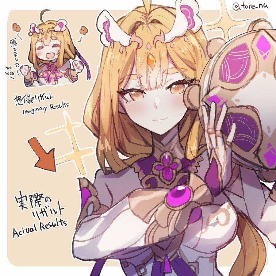 The Maid Who Can't Hide Her Feelings Chapter 34 trang 13