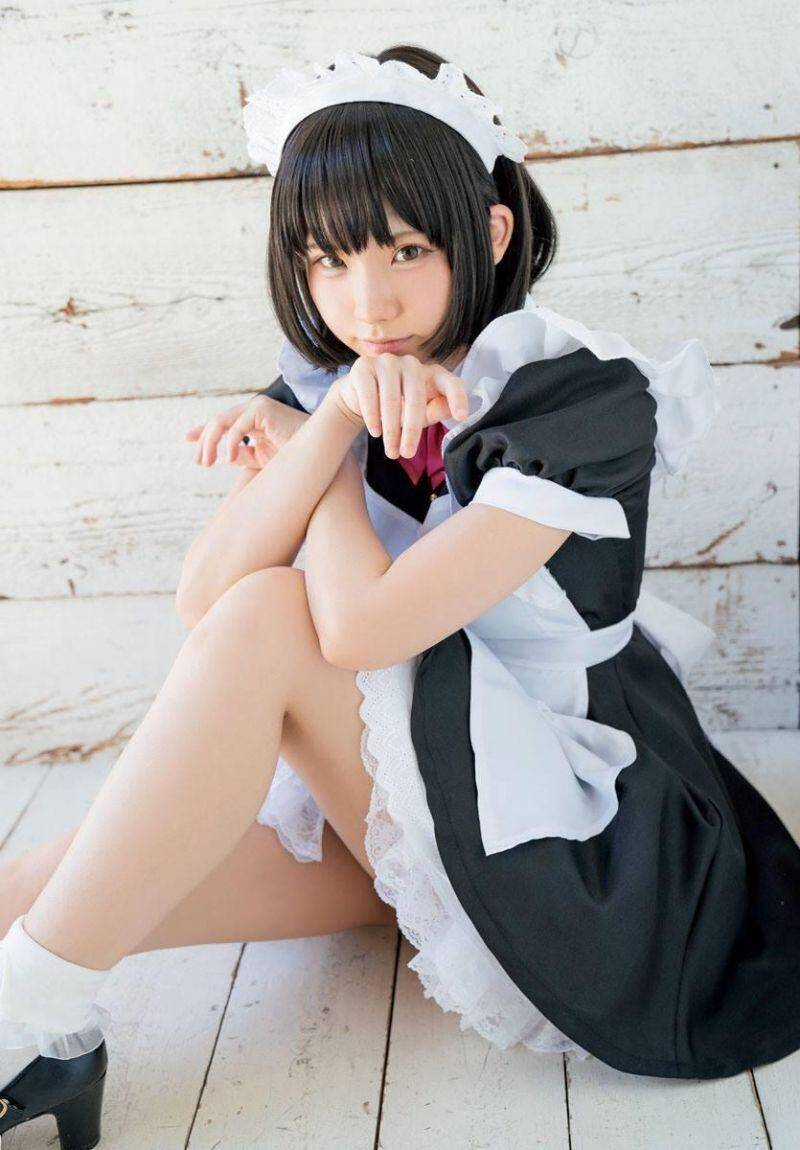 The Maid Who Can't Hide Her Feelings Chapter 40 trang 2