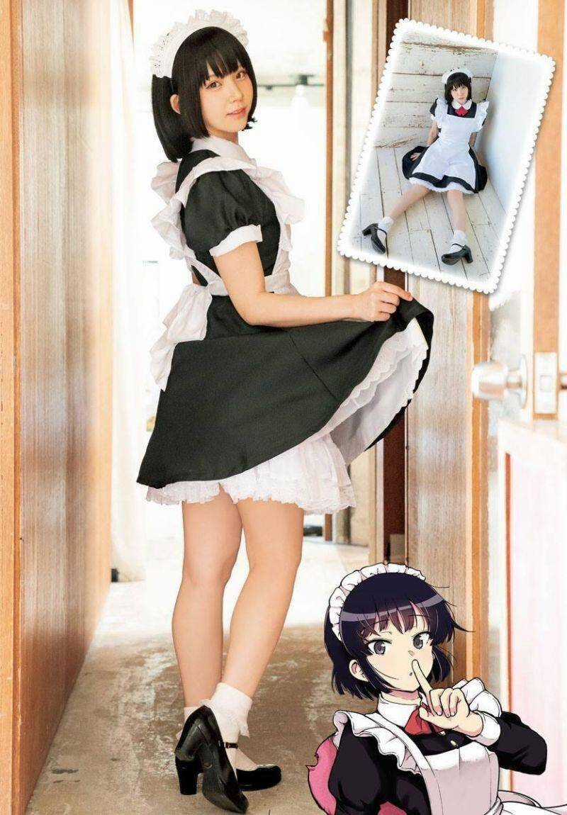 The Maid Who Can't Hide Her Feelings Chapter 40 trang 3