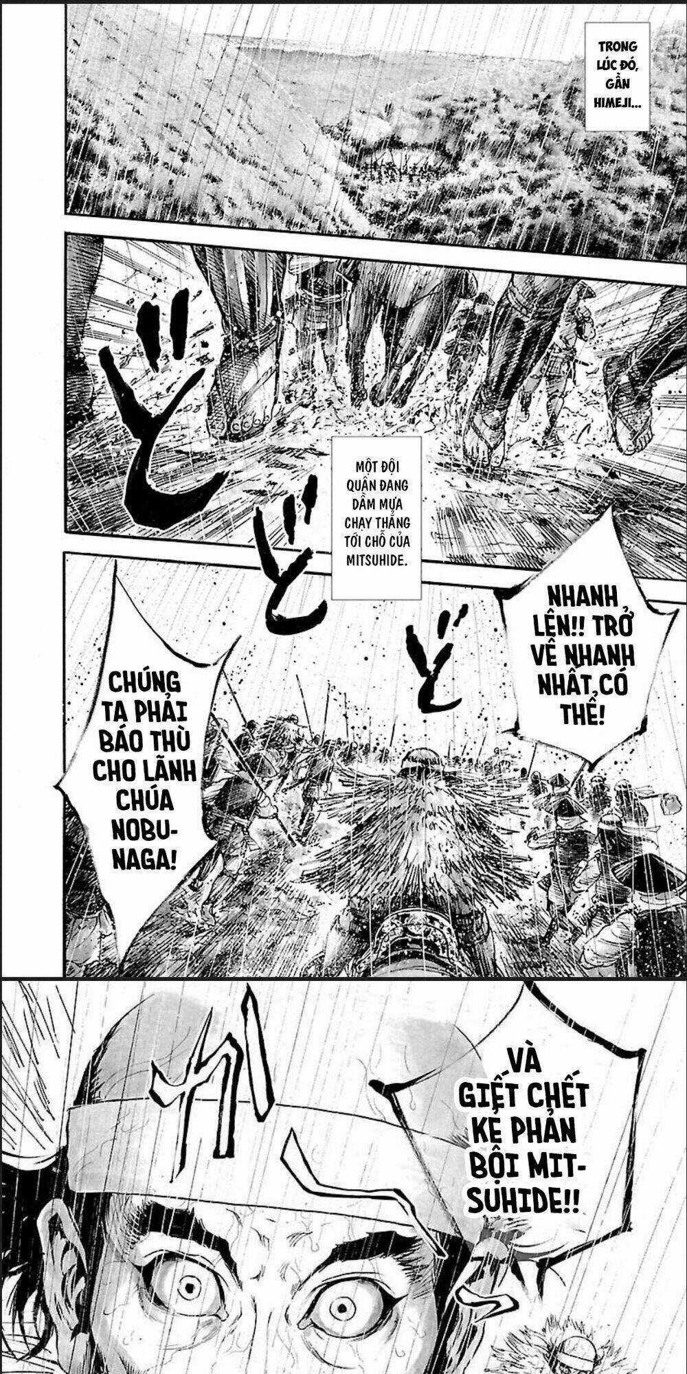 The Man Who Killed Nobunaga Chapter 1 trang 17