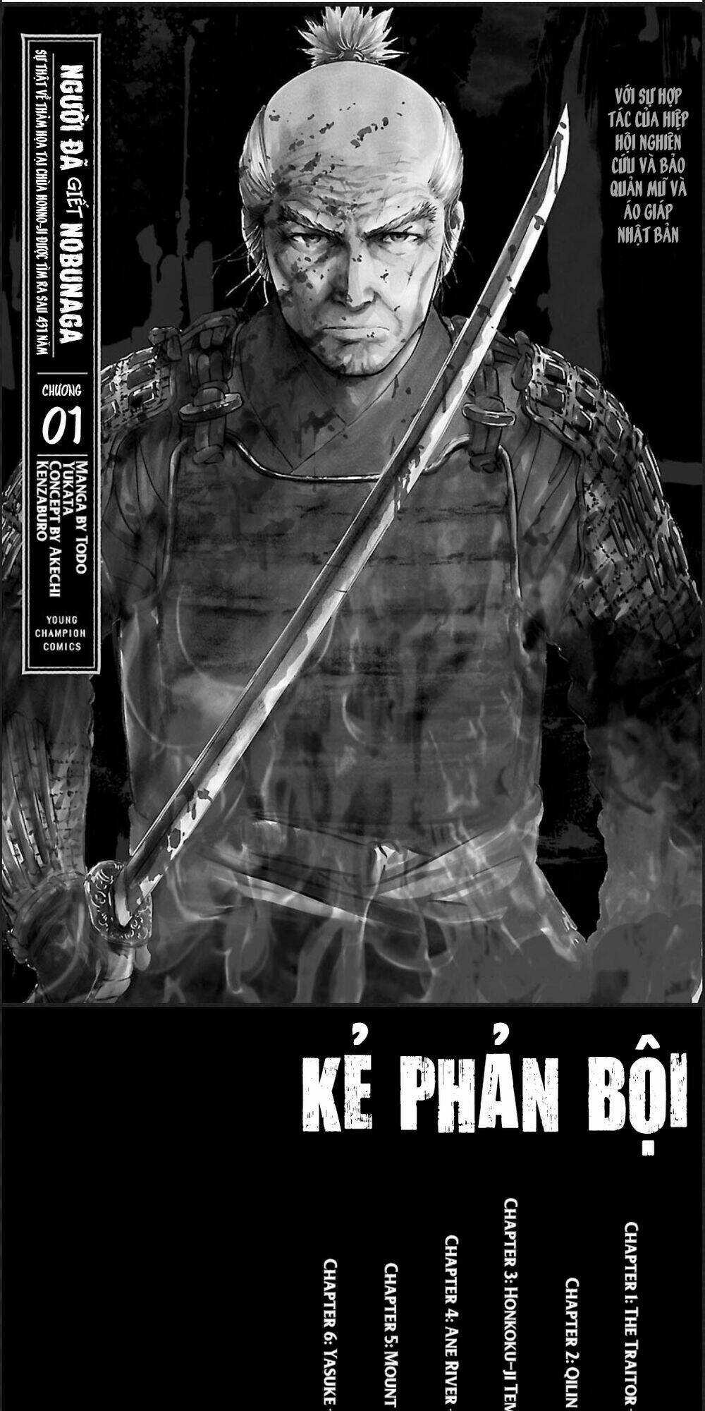 The Man Who Killed Nobunaga Chapter 1 trang 2