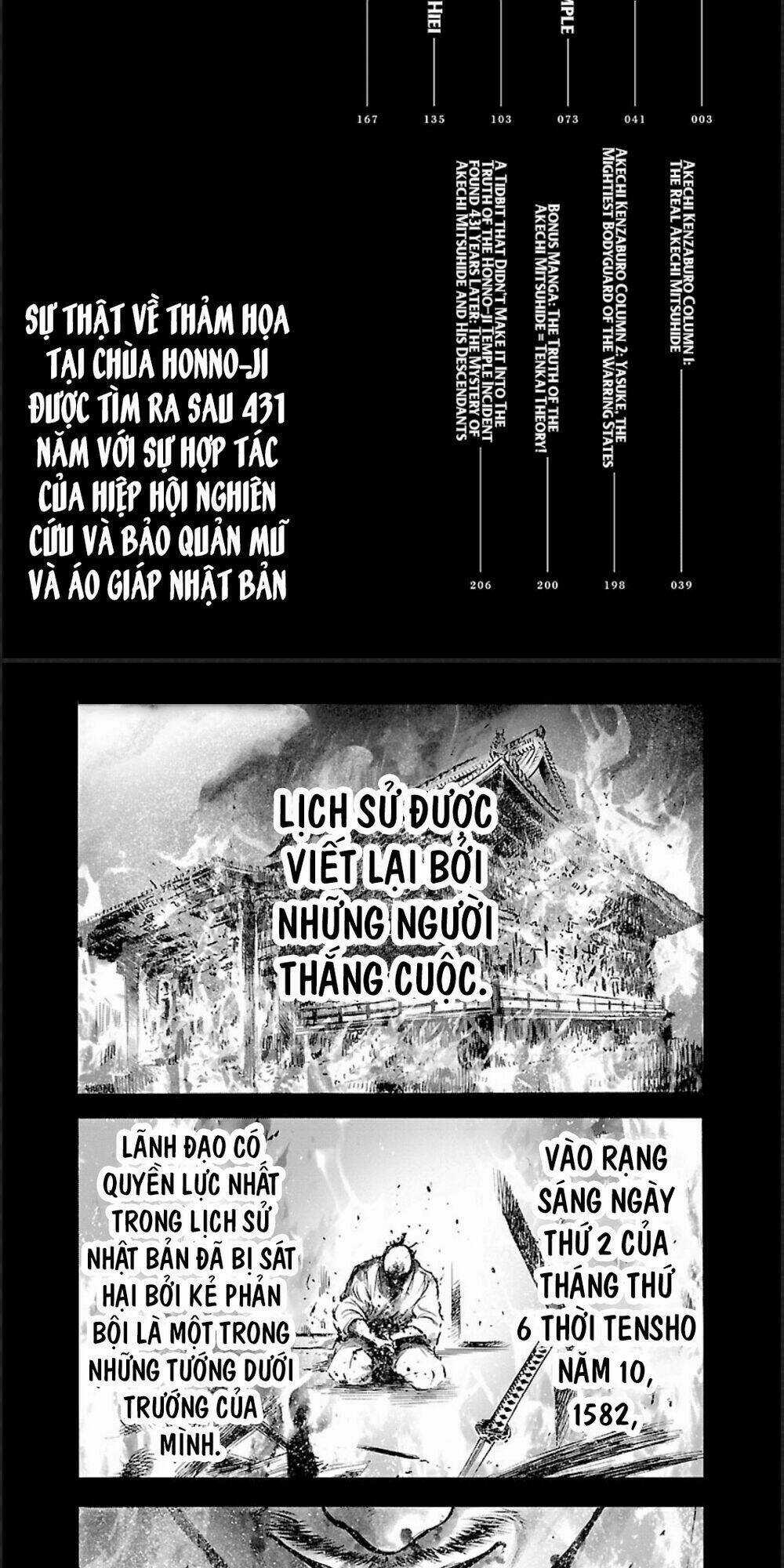 The Man Who Killed Nobunaga Chapter 1 trang 3