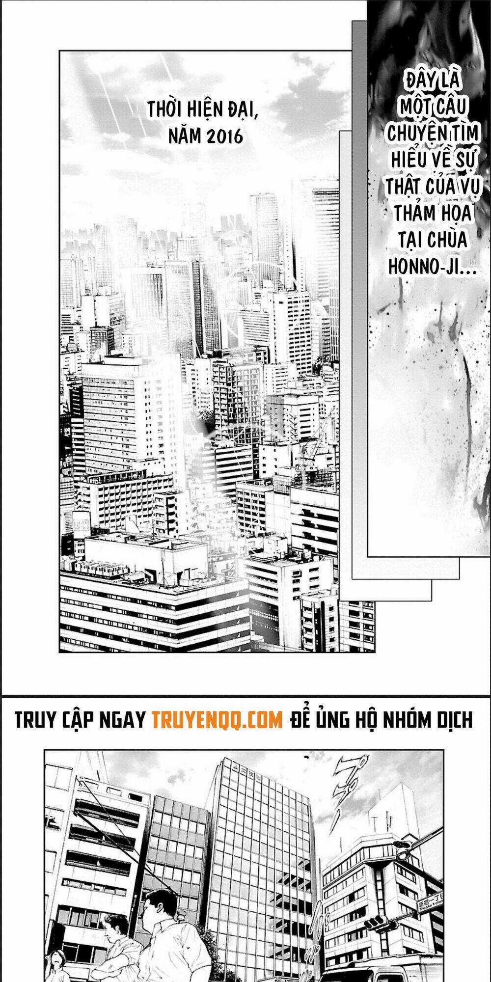 The Man Who Killed Nobunaga Chapter 1 trang 6