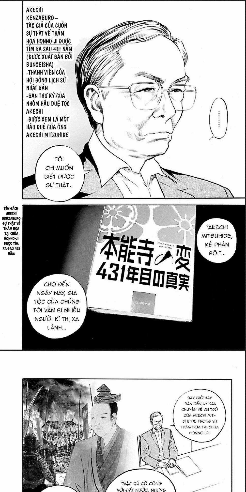 The Man Who Killed Nobunaga Chapter 1 trang 8