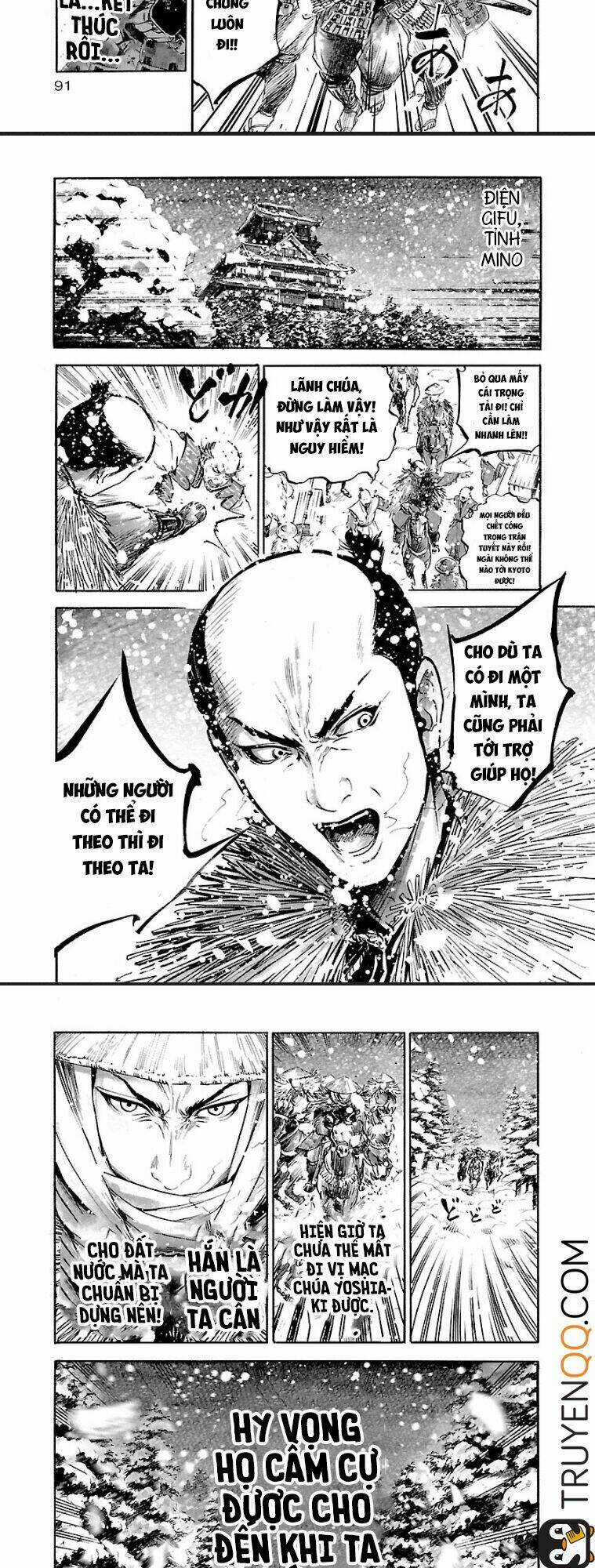 The Man Who Killed Nobunaga Chapter 3 trang 12