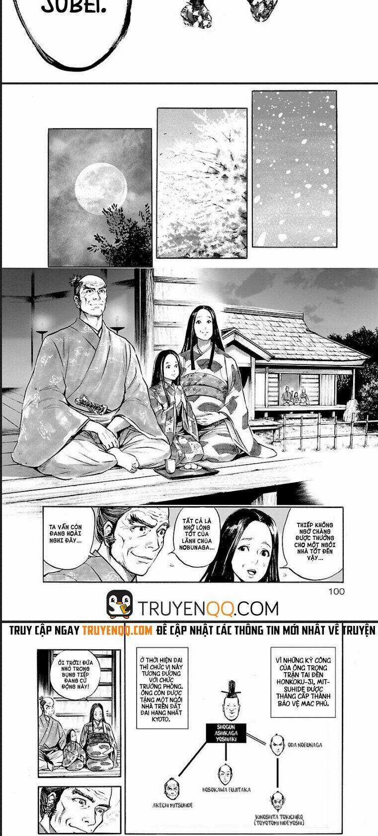 The Man Who Killed Nobunaga Chapter 3 trang 17