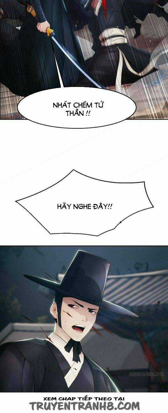 The Matrix Chapter 1 trang 16