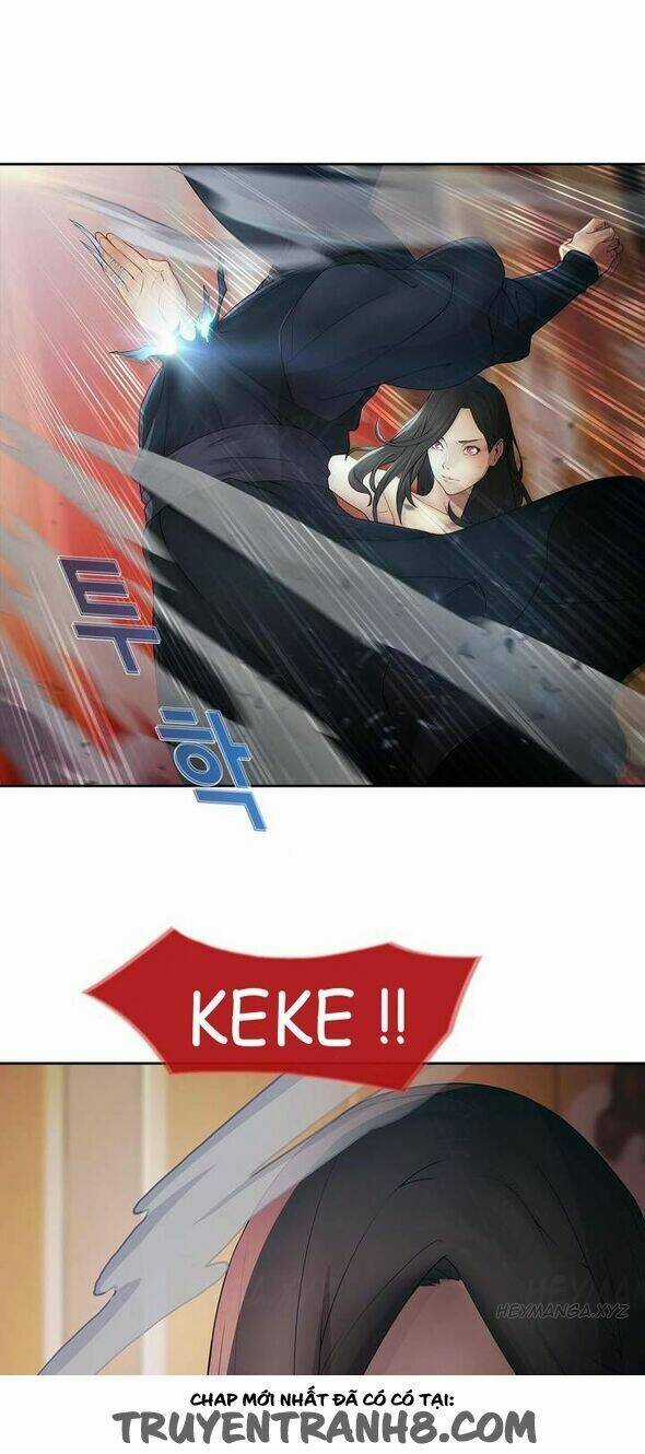 The Matrix Chapter 1 trang 28