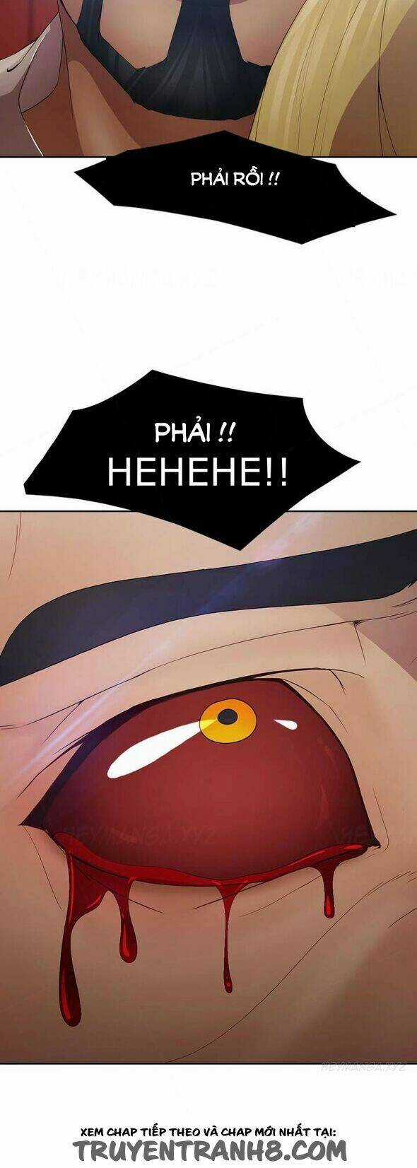 The Matrix Chapter 1 trang 6