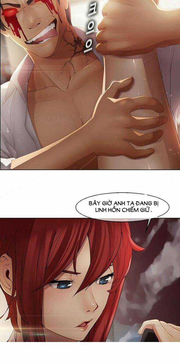 The Matrix Chapter 2 trang 14