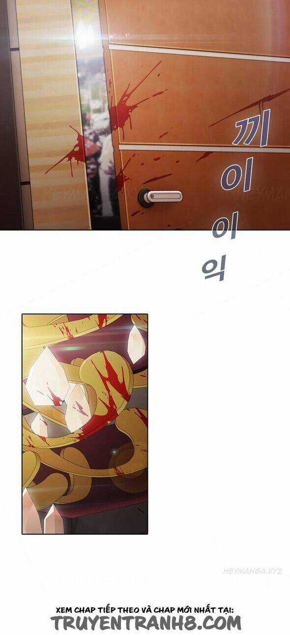 The Matrix Chapter 2 trang 3