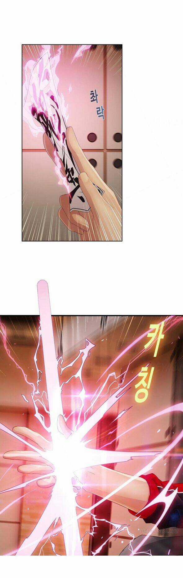 The Matrix Chapter 2 trang 37