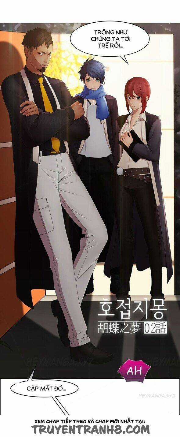 The Matrix Chapter 2 trang 7