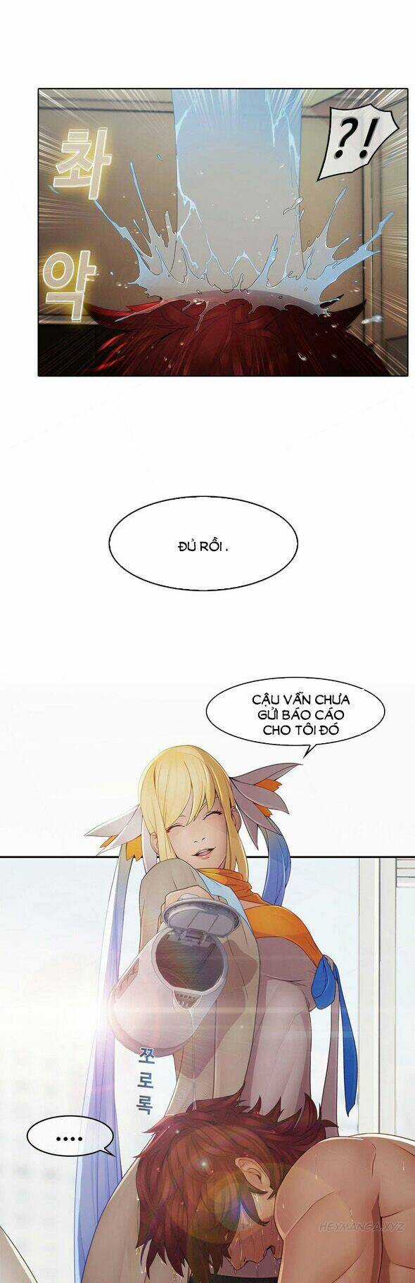 The Matrix Chapter 3 trang 22