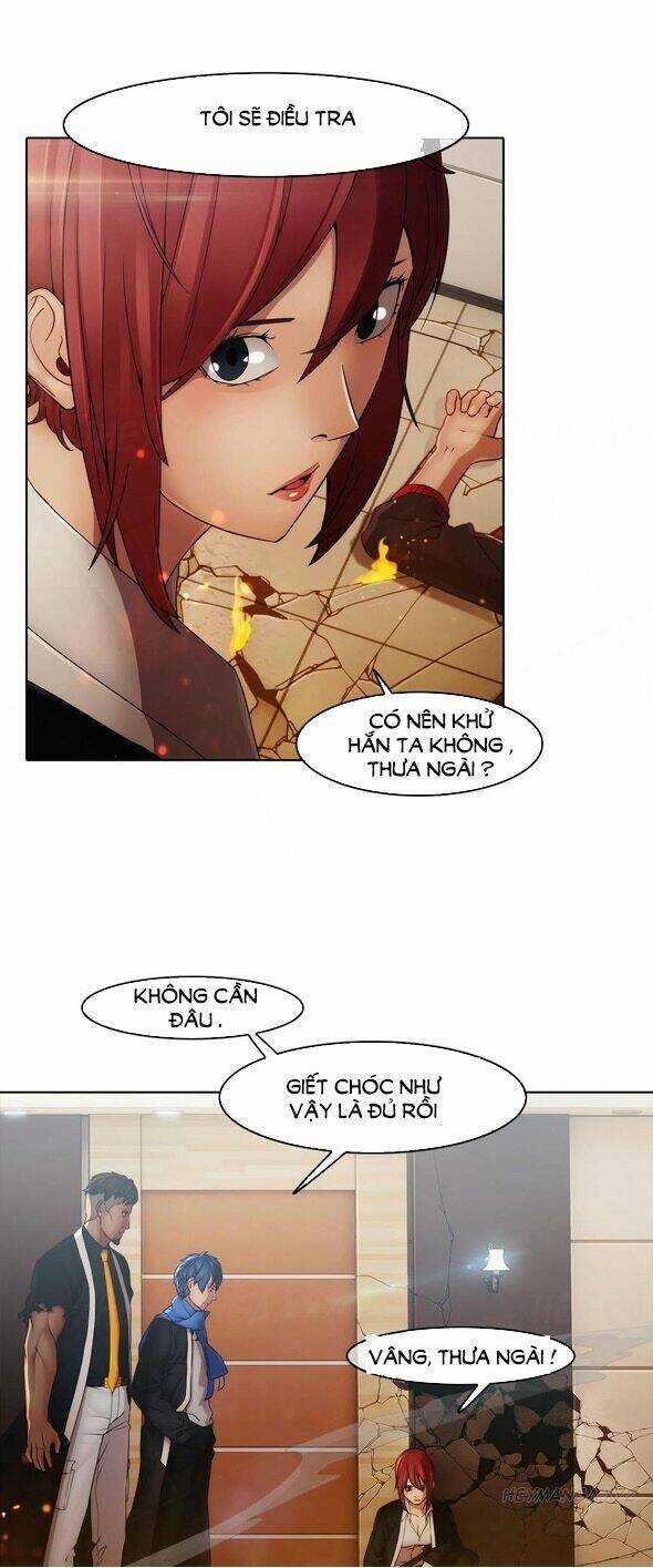 The Matrix Chapter 3 trang 7