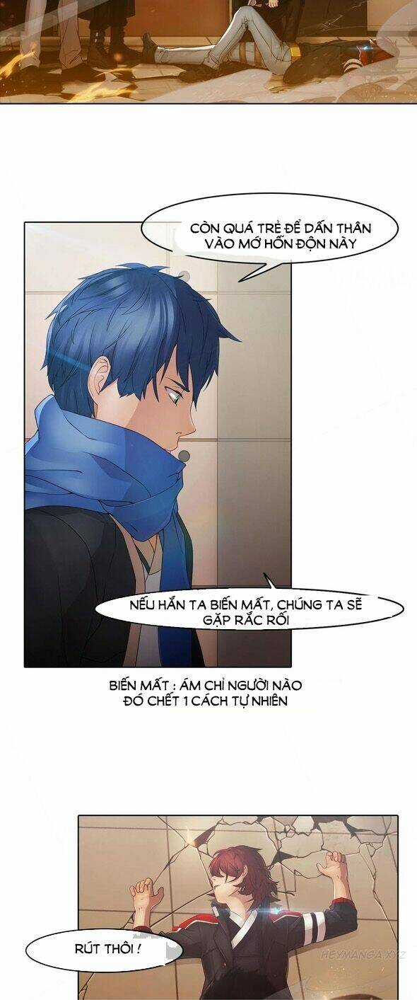 The Matrix Chapter 3 trang 8