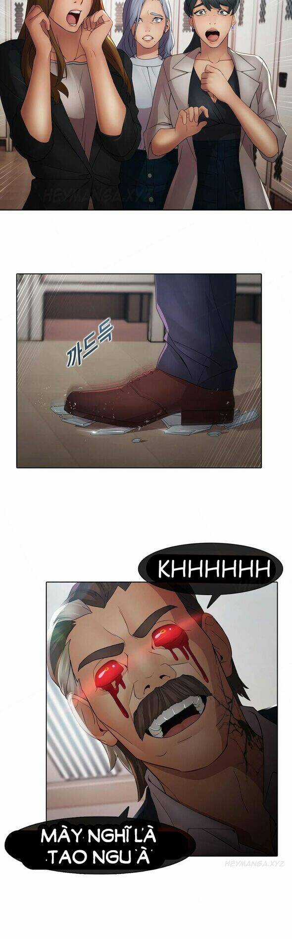 The Matrix Chapter 4 trang 18