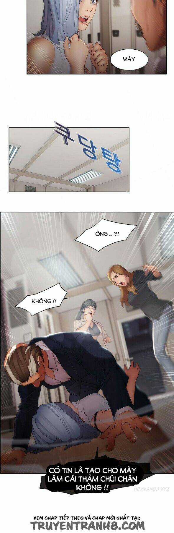 The Matrix Chapter 4 trang 21