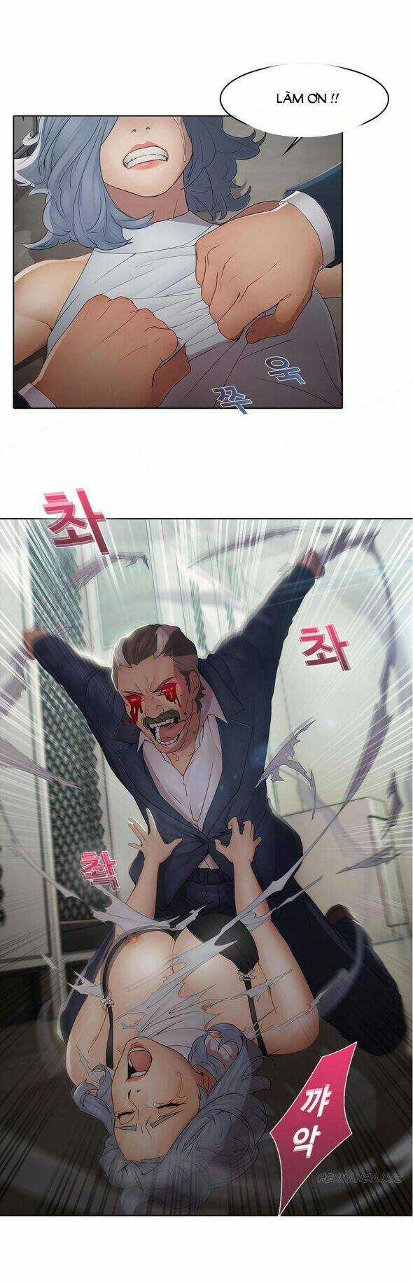 The Matrix Chapter 4 trang 22