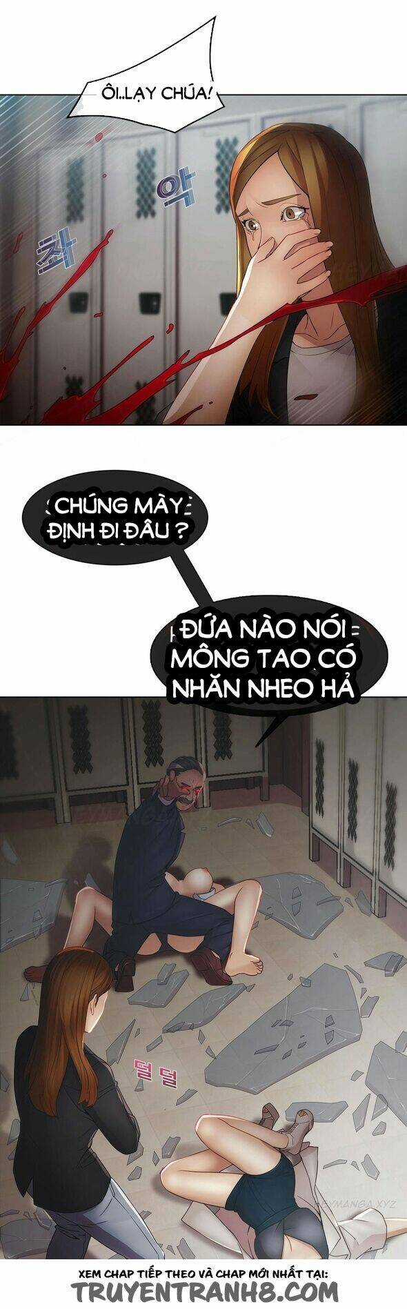 The Matrix Chapter 4 trang 25