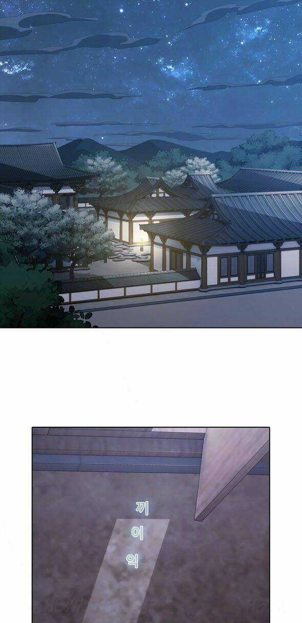 The Matrix Chapter 6 trang 15