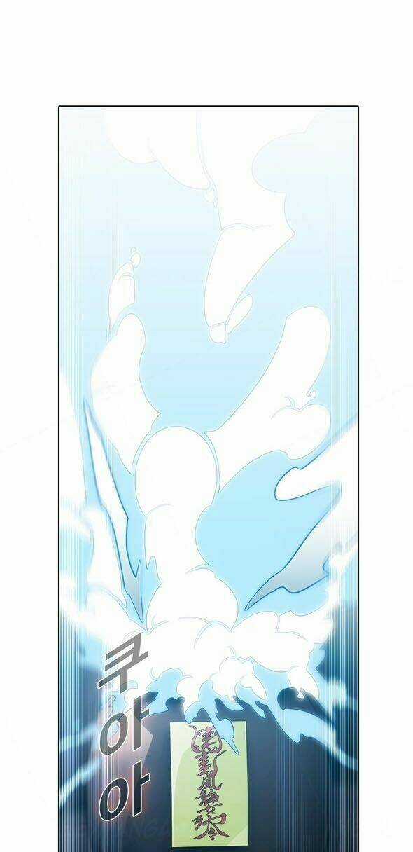 The Matrix Chapter 6 trang 19