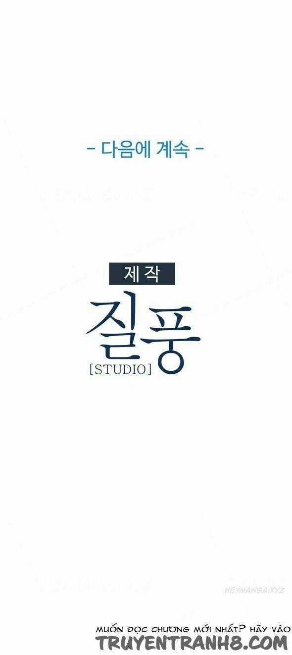 The Matrix Chapter 6 trang 41