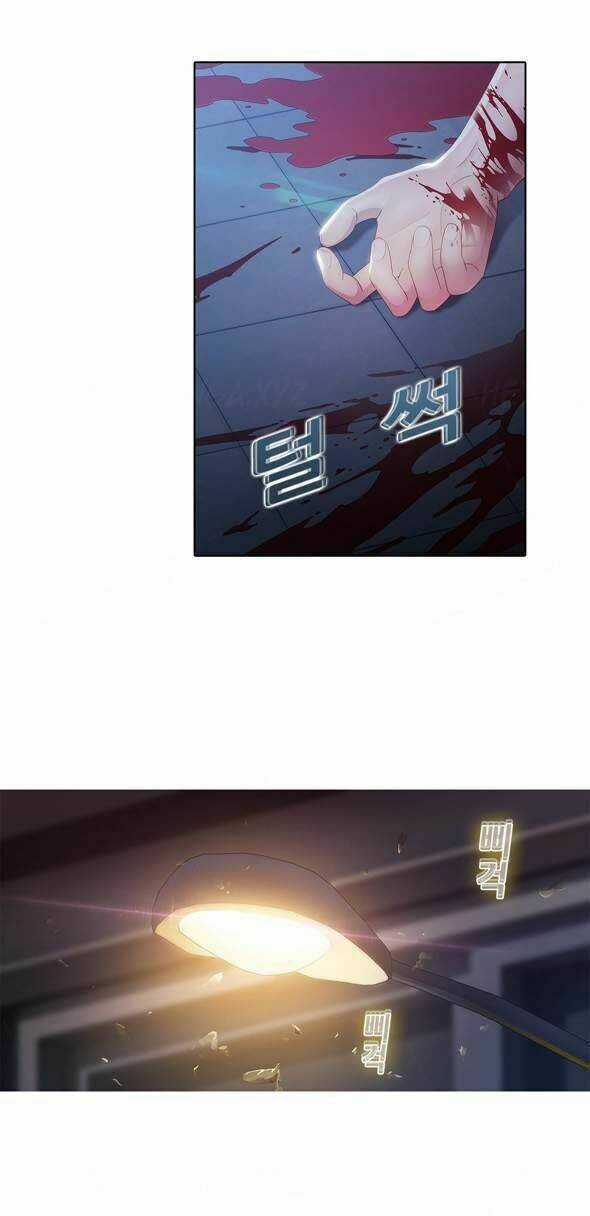 The Matrix Chapter 8 trang 11