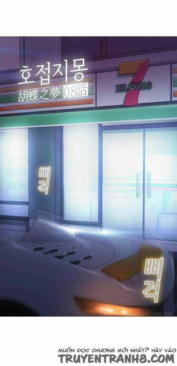 The Matrix Chapter 8 trang 12