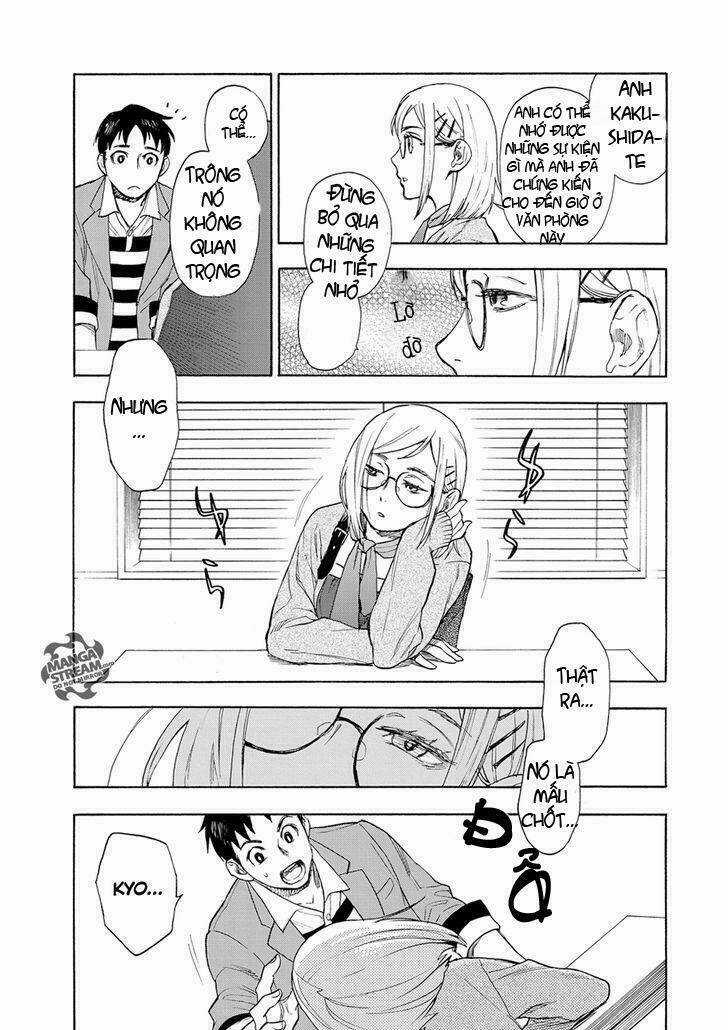 The Memorandum Of Kyoko Okitegami Chapter 1.1 trang 34