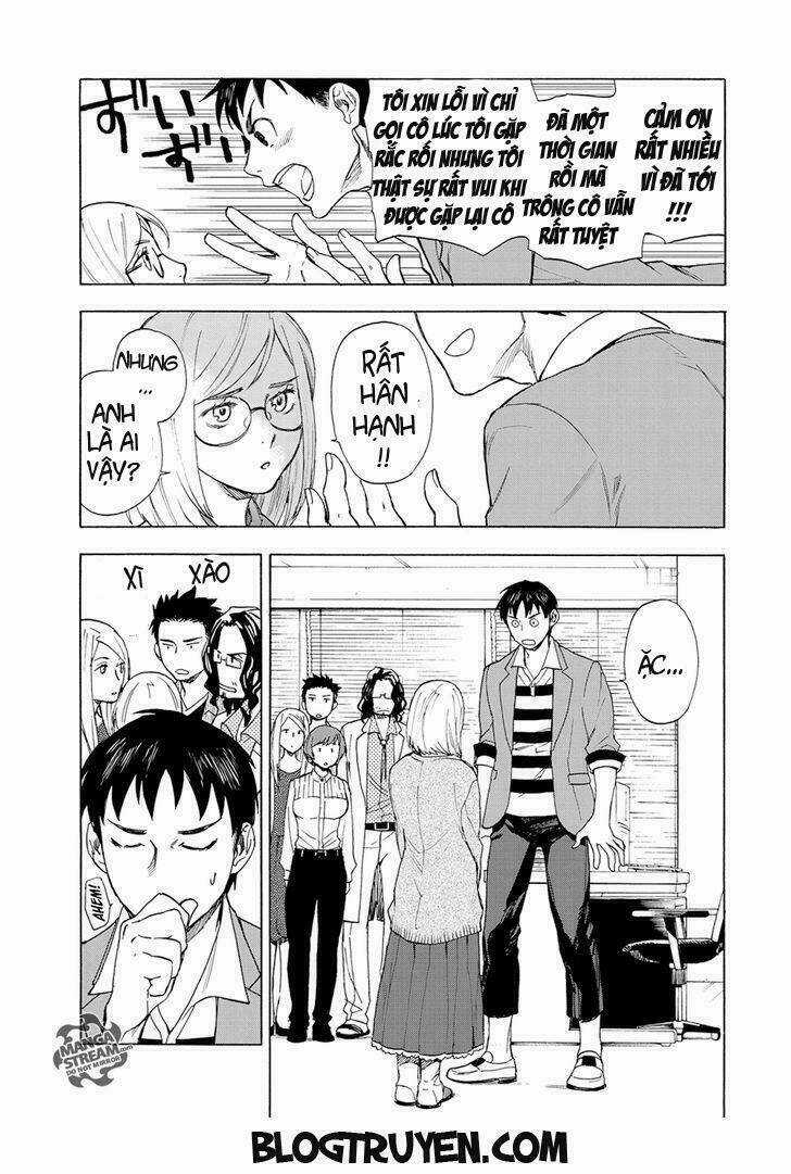 The Memorandum Of Kyoko Okitegami Chapter 1.1 trang 8