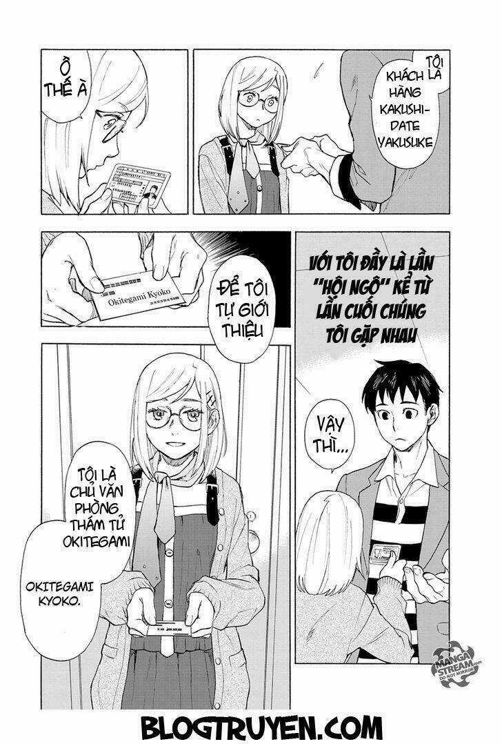 The Memorandum Of Kyoko Okitegami Chapter 1.1 trang 9