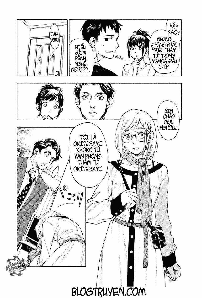 The Memorandum Of Kyoko Okitegami Chapter 2.1 trang 12
